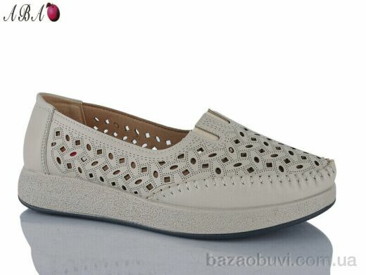 Aba 207-1, 450.00, 8, 37-42