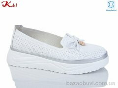 Jiulai-Kadisalun C725-1, 700.00, 8, 36-41