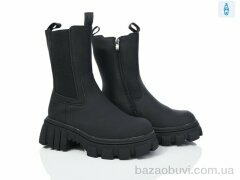 Lion A77-1259-4, 650.00, 6, 36-40