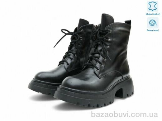 Allshoes 192368, 36.30, 8, 36-41