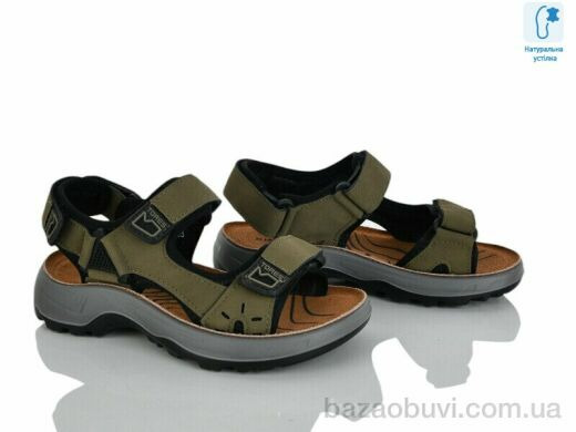 KIMBOO T66-2L, 500.00, 8, 27-31