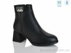 Alimama-Girnaive A2682, 830.00, 8, 36-41