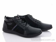 Kulada-UCSS-MD B8401-5, 560.00, 8, 40-45