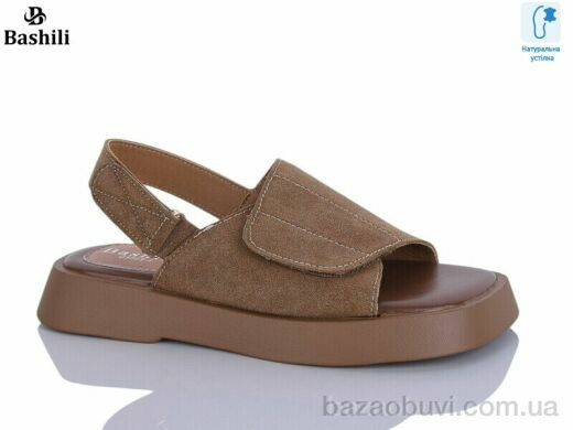 Башили G5509-8, 640.00, 8, 32-37