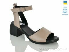 Sali 161 кап.к., 630.00, 6, 37-41