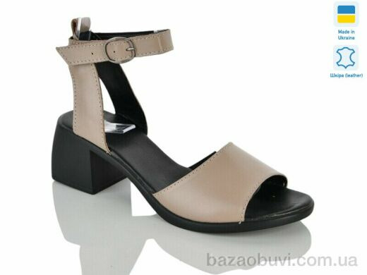 Sali 161 кап.к., 630.00, 6, 37-41