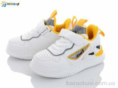 Bessky-Kellaifeng 1852-4B, 250.00, 8, 26-31