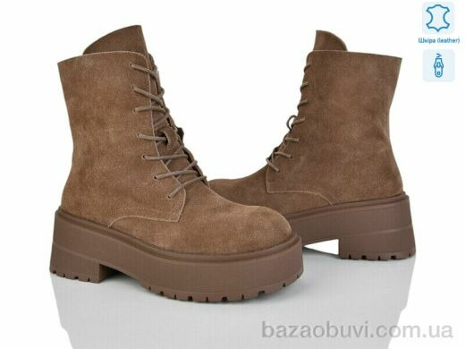 Violeta E5251-12, 1210.00, 8, 36-41