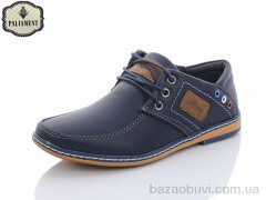 PALIAMENT C6207-3, 200.00, 8, 31-36