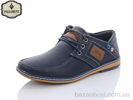 PALIAMENT C6207-3, 200.00, 8, 31-36