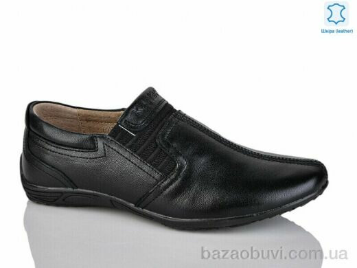 KANGFU C73, 5.00, 10, 31-36