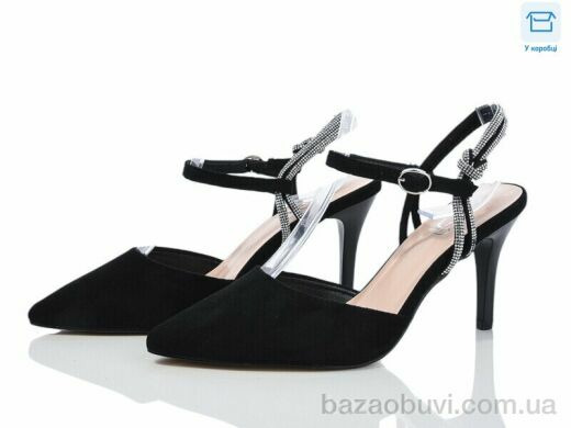 Hongquan K50-1, 590.00, 8, 36-41