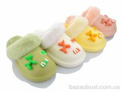 Lion 2336-6B mix, 250.00, 24, 36-41