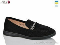 Aba YS2111-5, 340.00, 8, 36-41