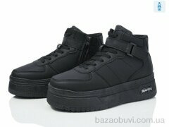 Бабочка-Mengfuna-AESD 227-12, 490.00, 8, 36-41