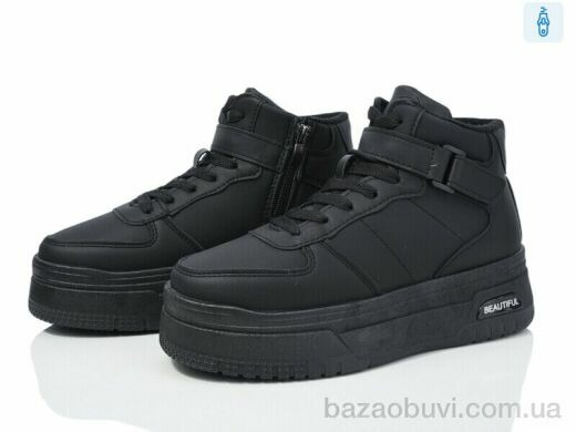 Бабочка-Mengfuna-AESD 227-12, 490.00, 8, 36-41