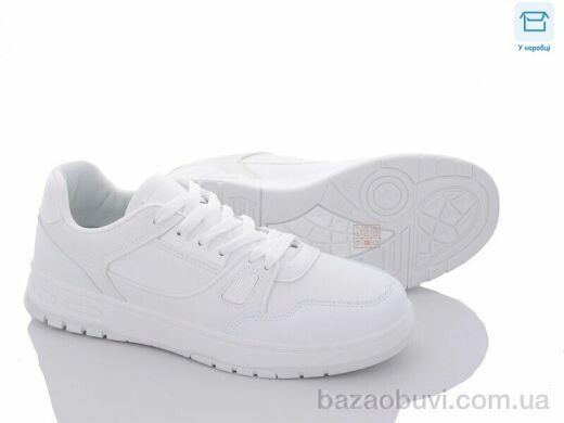 BDDS LL105 white, 650.00, 8, 40-45