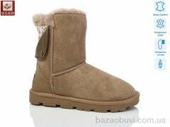 WSMR K06-3, 900.00, 8, 36-41