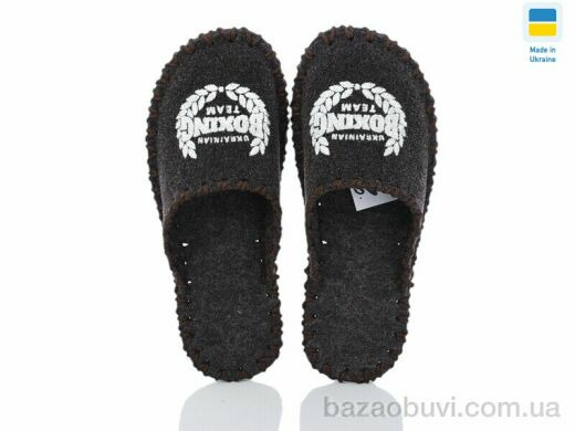 Active 326M коричневий, 180.00, 9, 40-45