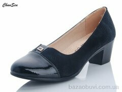 Chunsen 7261-9, 550.00, 8, 36-41