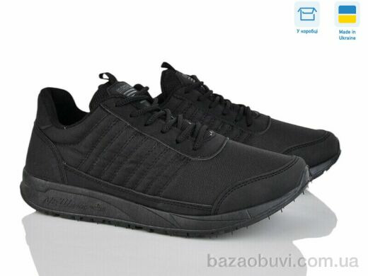 Paolla 4024MF чорний, 480.00, 6, 41-45
