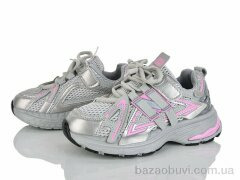 KIMBOO G602-3D, 620.00, 8, 32-37