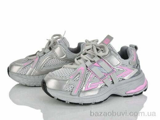 KIMBOO G602-3D, 620.00, 8, 32-37