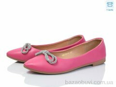 Мир 3984-ABC12-11, 150.00, 8, 36-41