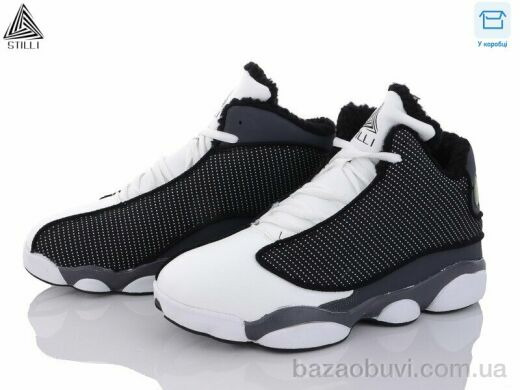 STILLI Group CX679-53 піна, 790.00, 8, 41-45