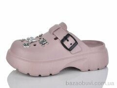 Luck Line 2461-386A, 390.00, 6, 36-41