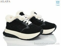 Ailaifa MA12 black-beige, 770.00, 8, 36-41
