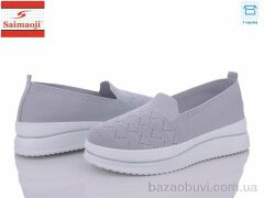 Saimaoji H1001-2, 330.00, 8, 37-41