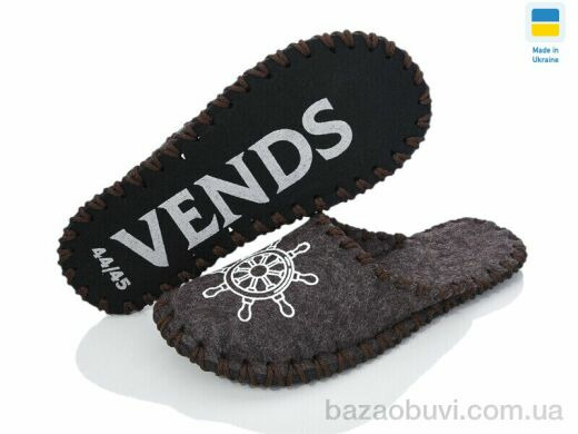 Active 329M коричневий, 180.00, 9, 40-45