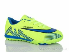 ASHIGULI 6777-V, 430.00, 8, 33-38