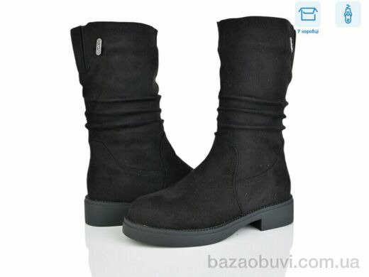 Мир 4213-H83A08-2, 600.00, 6, 36-41