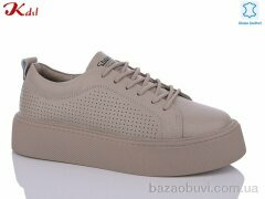 Jiulai-Kadisalun C517-36, 600.00, 8, 36-41