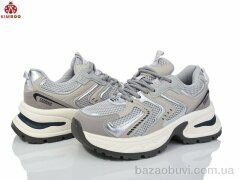 Солнце-Kimbo-o 1199-4K, 550.00, 8, 36-40