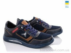 Paolla Sunshine КР33-3 синьо-коричневий, 330.00, 8, 40-45