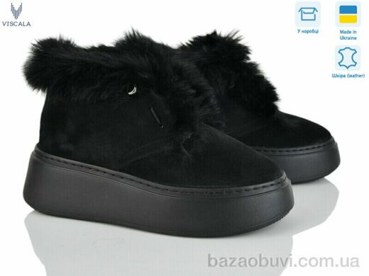 Viscala 27817ч-VL172 ч.з., 960.00, 6, 36-40