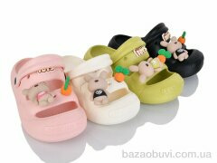 JH-ЯН 257-1 mix, 250.00, 12, 30-35