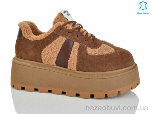 Teetspace-Trasta-Egga WMP821-33, 31.00, 6, 36-40