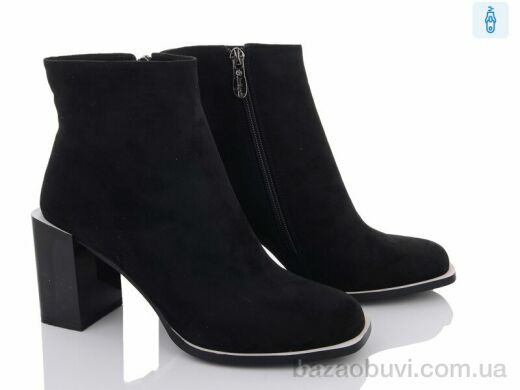 Lino Marano C507-6, 690.00, 6, 36-40