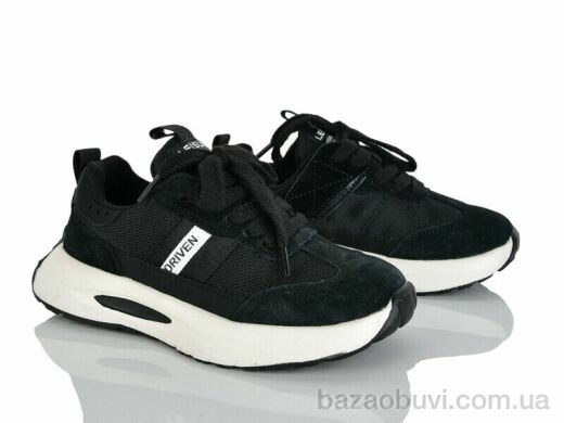 Xifa kids C11415-0, 380.00, 8, 32-37