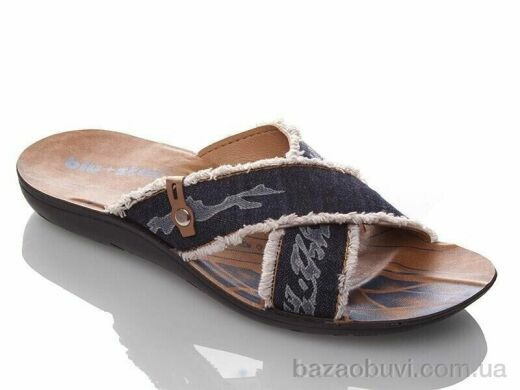 DeMur M116, 115.00, 6, 40-44