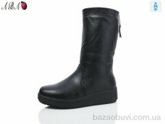 Aba H251-1, 850.00, 6, 36-41