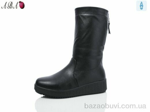 Aba H251-1, 850.00, 6, 36-41