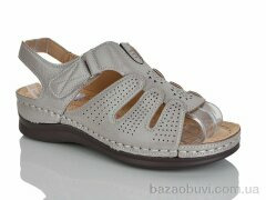 Leguzaza 690-8, 370.00, 8, 37-42