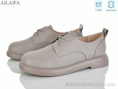 Ailaifa XW2490-7, 740.00, 8, 36-41