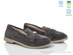 G-Aira 621Ж сірий, 890.00, 6, 36-40