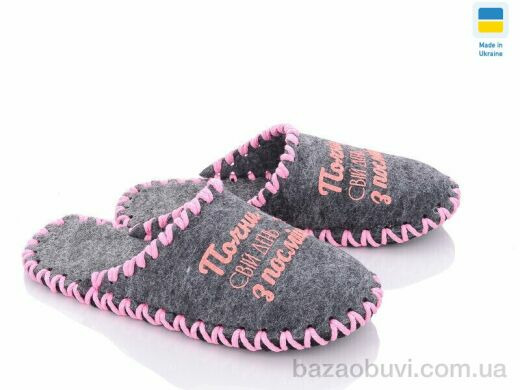 Active 212W сірий, 180.00, 9, 36-41